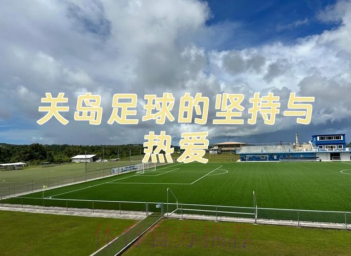 2026世界杯外围开户入口地址